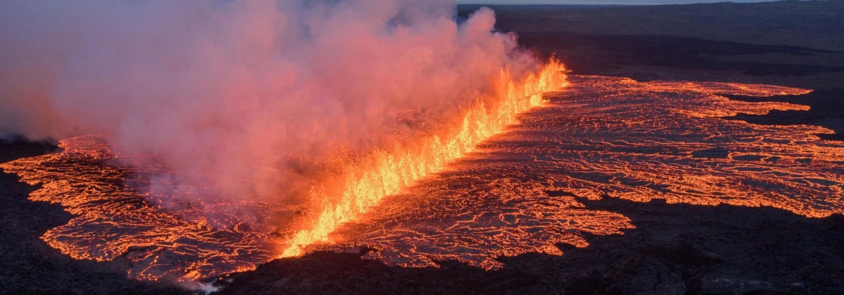 Sundhnúkagígaröðin