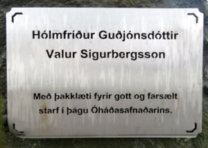 Hólmfríður Guðjónsdóttir