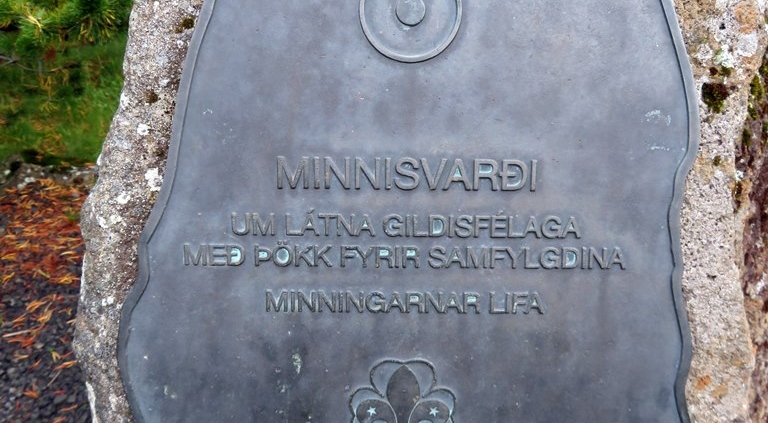 Skátalundur