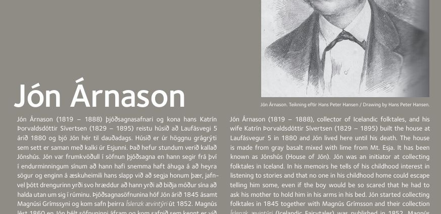 Jón Árnason