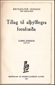 Brynjúlfur Jónsson