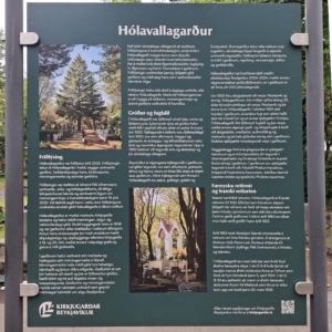 Hólavallagarður