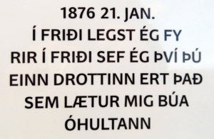 Prestsvarða